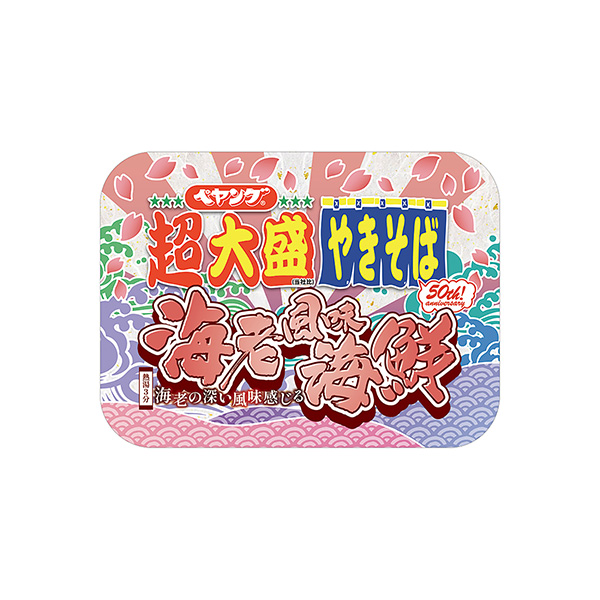 ペヤング　超大盛海老風味海鮮やきそば（まるか食品）2026年3月23日発売