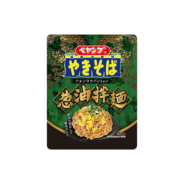 ペヤングやきそば　葱油拌麺（ツォンヨウバンミェン）（まるか食品）2026年4&hellip;