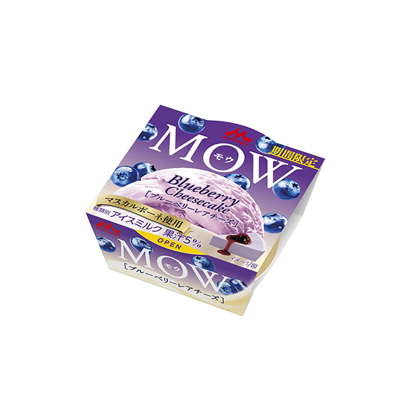 MOW　＜ブルーベリーレアチーズ＞（森永乳業）2026年3月23日発売