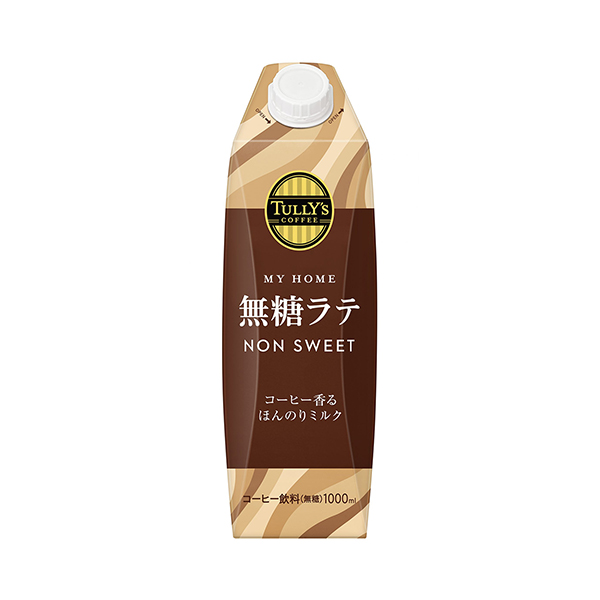TULLY’S COFFEE MY HOME　＜無糖ラテ＞（伊藤園）2026&hellip;