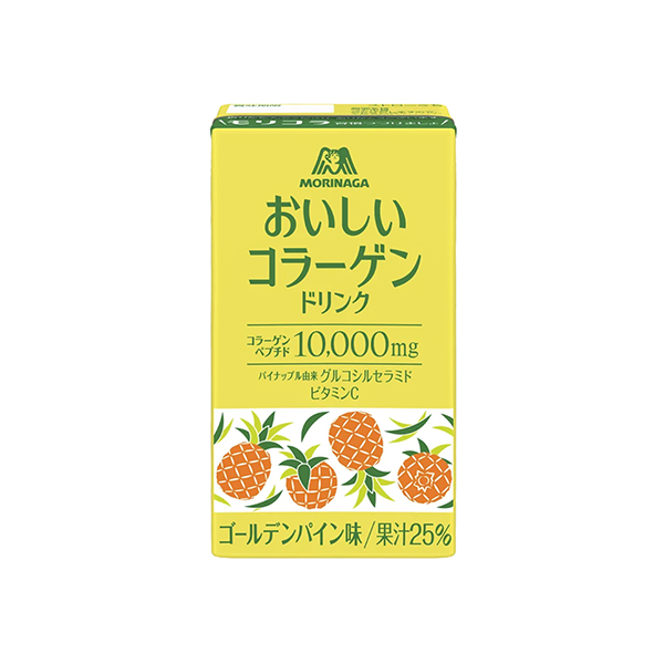 おいしいコラーゲンドリンク　＜ゴールデンパイン味＞（森永製菓）2026年4月&hellip;