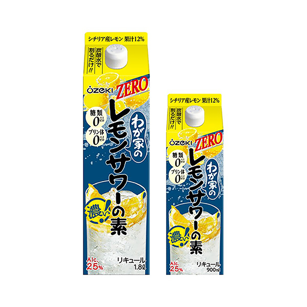 レモンサワーの素ZERO　＜濃いめ＞（大関）2026年3月23日発売