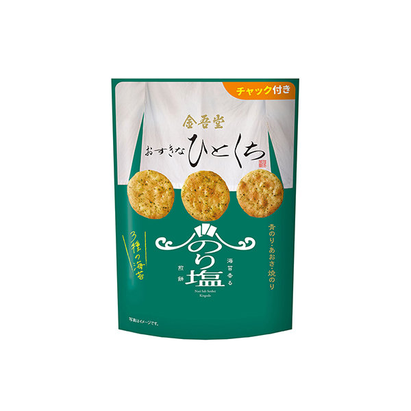 おすきなひとくち　＜3種ののり香る　のり塩煎餅＞（金吾堂製菓）2026年4月&hellip;