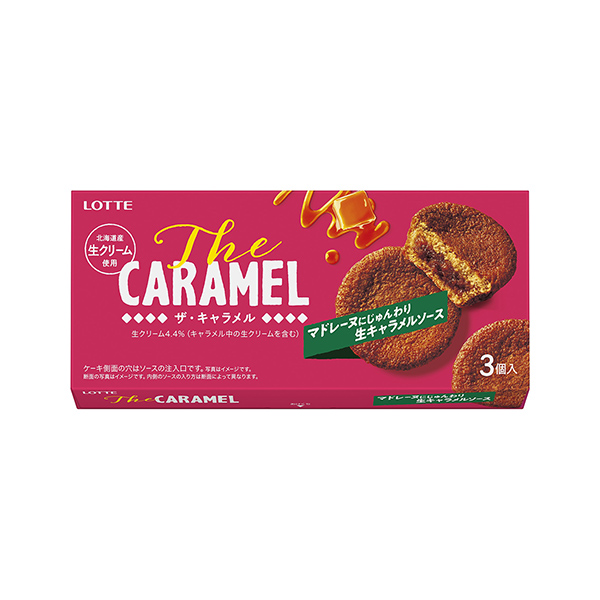 The　CARAMEL（ロッテ）2026年3月24日発売