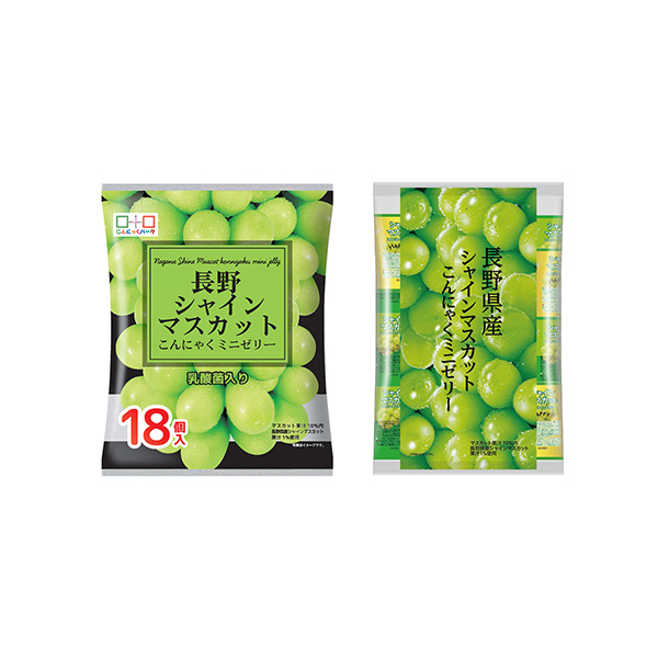 ＜長野シャインマスカット＞　こんにゃくミニゼリー（ヨコオデイリーフーズ）20&hellip;