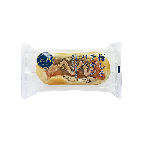 梅しそチキンパン（木村屋總本店）2026年4月1日発売