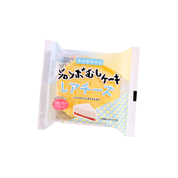 ジャンボむしケーキ＜レアチーズ＞（木村屋總本店）2026年4月1日発売