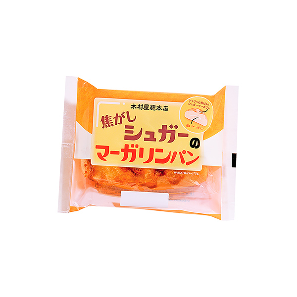 焦がしシュガーのマーガリンパン（木村屋總本店）2026年4月1日発売
