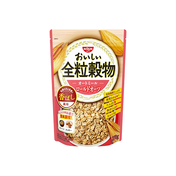 おいしい全粒穀物＜オートミールロールドオーツ＞（日清シスコ）2026年4月6&hellip;
