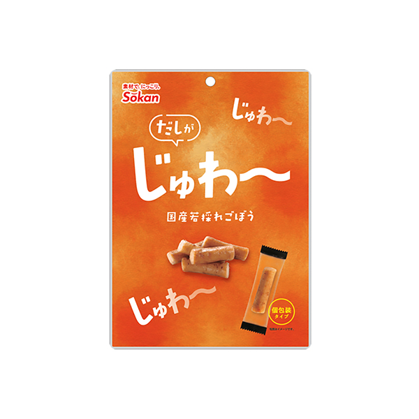 だしがじゅわ～国産若採れごぼう（壮関）2026年3月23日発売