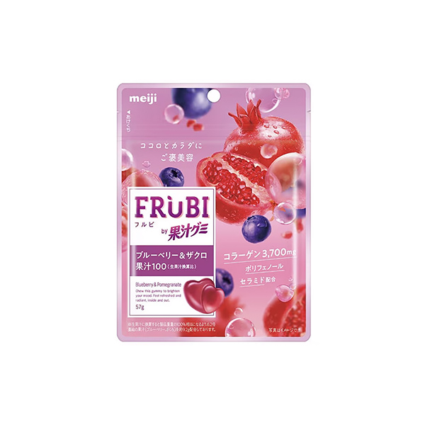 FRUBI　by果汁グミ＜ブルーベリー&ザクロ＞（明治）2026年3&hellip;