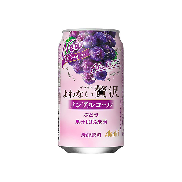 アサヒよわない贅沢＜ぶどう＞（アサヒビール）2026年4月21日発売