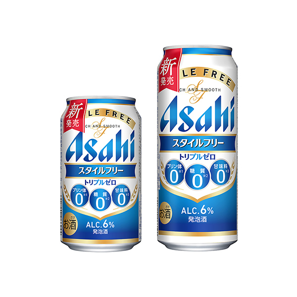 アサヒスタイルフリー＜トリプルゼロ＞（アサヒビール）2026年3月31日発売