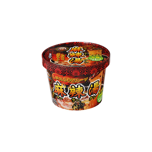 四川料理しびれ王　＜カップ麻辣湯＞（アライドコーポレーション）2026年3月&hellip;