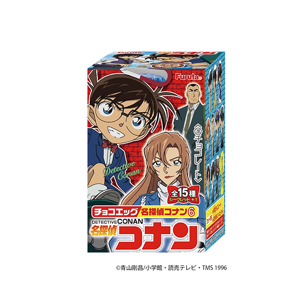 チョコエッグ　＜名探偵コナン6＞（フルタ製菓）2026年4月27日発売