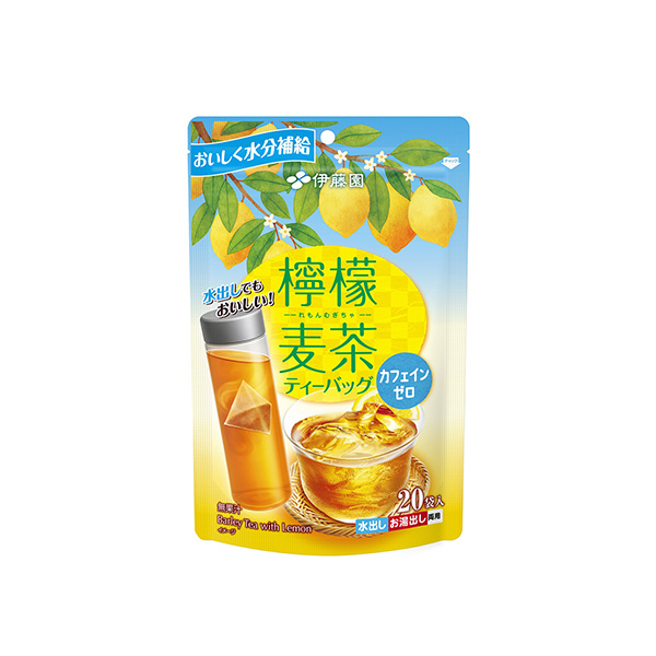 檸檬麦茶ティーバッグ（伊藤園）2026年3月30日発売
