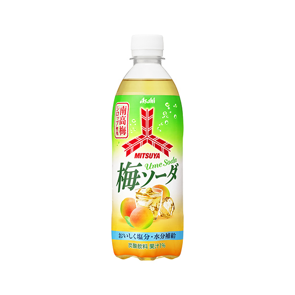 三ツ矢　＜梅ソーダ＞（アサヒ飲料）2026年3月31日発売