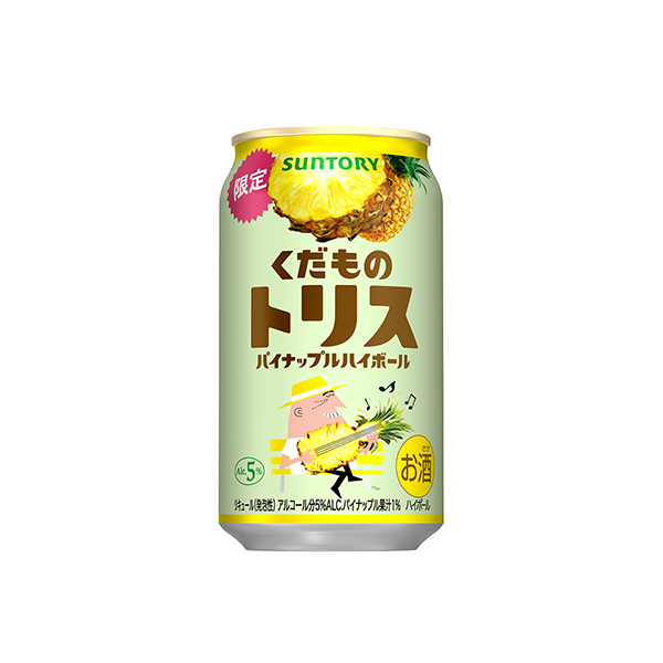 くだものトリス缶　＜パイナップルハイボール＞（サントリー）2026年5月12&hellip;