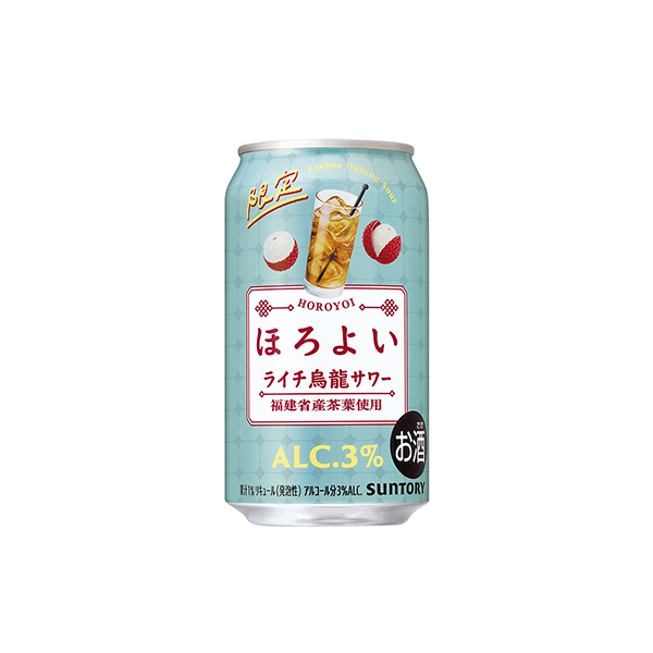 ほろよい　＜ライチ烏龍サワー＞（サントリー）2026年5月12日発売