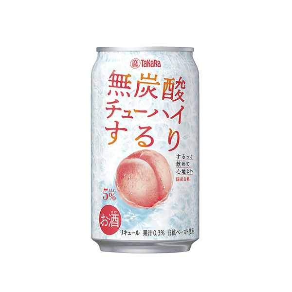 するり　＜国産白桃＞（宝酒造）2026年4月7日発売