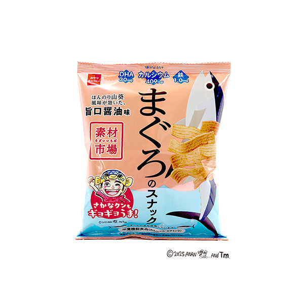 素材市場まぐろのスナック　＜ほんのり山葵風味が効いた、旨口醤油味＞（おやつカ&hellip;