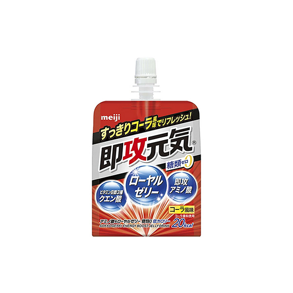 即攻元気ゼリー　アミノ酸＆ローヤルゼリー　糖類0　＜コーラ風味＞（明治）20&hellip;
