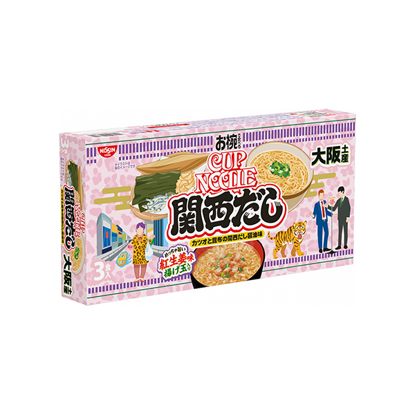 お椀で食べるご当地カップヌードル＜大阪土産関西だし味＞（日清食品）2026年&hellip;