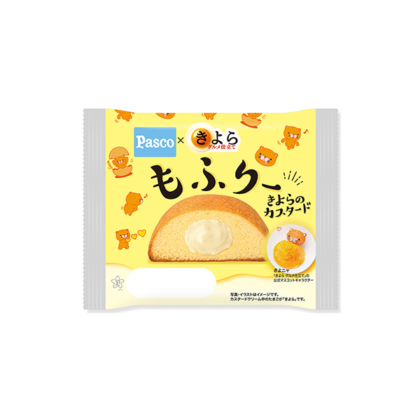 もふりー＜きよらのカスタード＞（敷島製パン）2026年4月1日発売