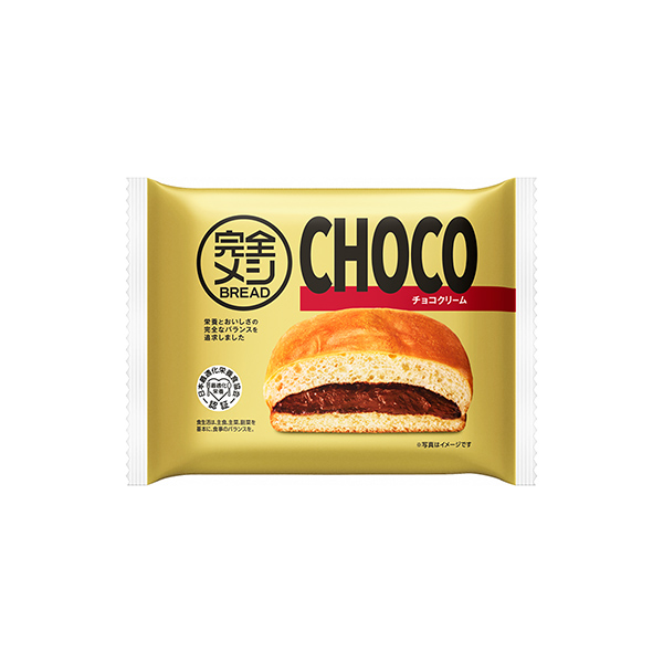 完全メシ　BREAD＜チョコクリーム＞（日清食品）2026年3月23日発売