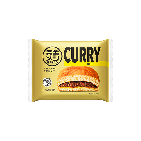 完全メシ　BREAD＜カレー＞（日清食品）2026年3月23日発売