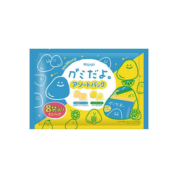 グミだよ。＜アソートパック＞（春日井製菓）2026年3月30日発売