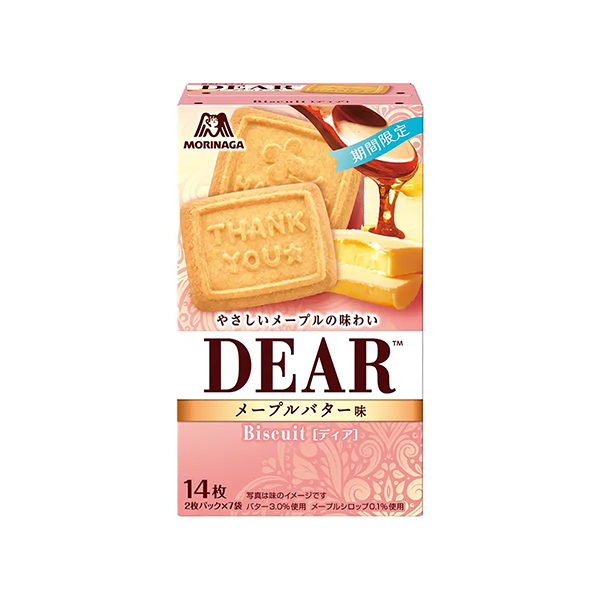 ディア＜メープルバター味＞（森永製菓）2026年4月7日発売