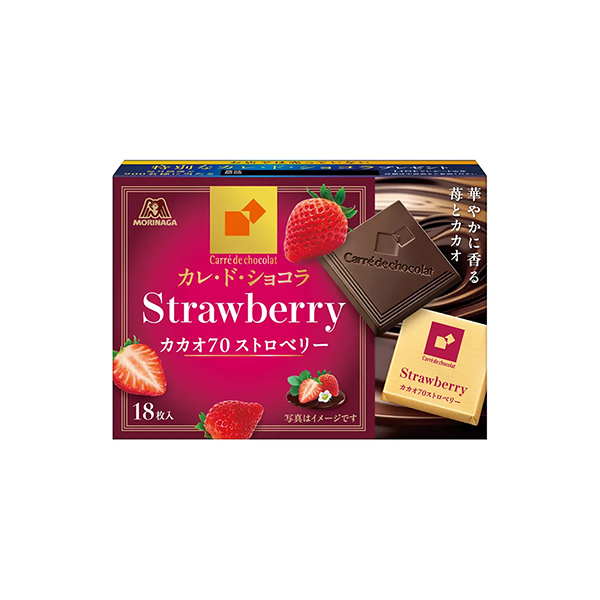カレ・ド・ショコラ＜カカオ70ストロベリー＞（森永製菓）2026年4月7日発&hellip;