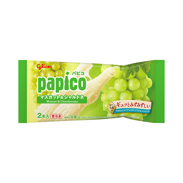 パピコ＜マスカット&シャルドネ＞（江崎グリコ）2026年4月6日発売