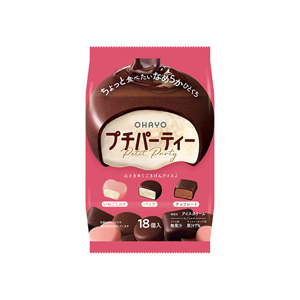 プチパーティー（オハヨー乳業）2026年4月1日発売