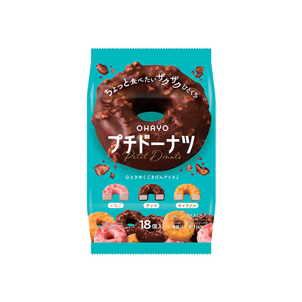 プチドーナツ（オハヨー乳業）2026年4月1日発売