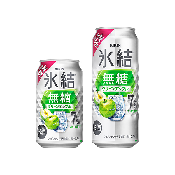 キリン 氷結　無糖＜グリーンアップル ALC.7%（期間限定）＞（キリンビー&hellip;