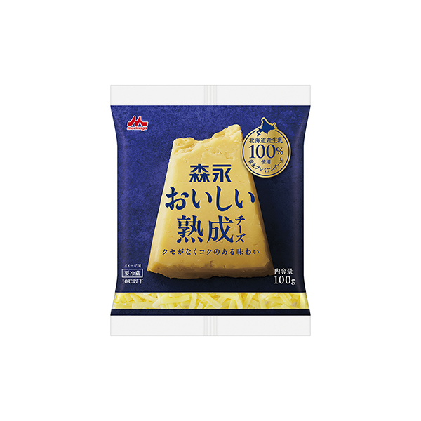 森永おいしい熟成チーズ（森永乳業）2026年4月1日発売