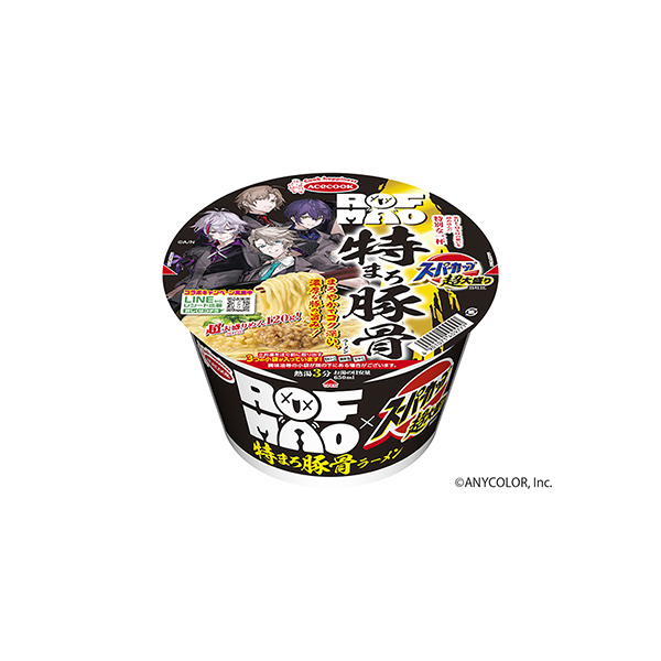 スーパーカップ超大盛り×ROF-MAO　＜特まろ豚骨ラーメン＞（エースコック&hellip;