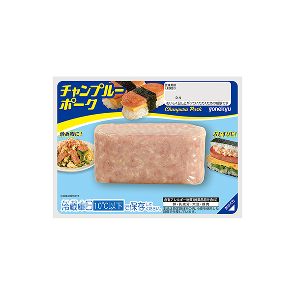 チャンプルーポーク（米久）2026年3月23日発売