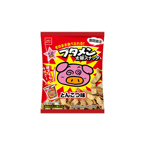 ブタメン太麺スナック＜とんこつ味＞（おやつカンパニー）2026年3月30日発&hellip;