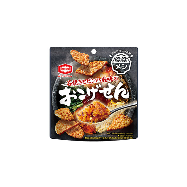 ほぼメシ＜石焼きビビンバ風味のおこげせん＞（亀田製菓）2026年4月6日発売