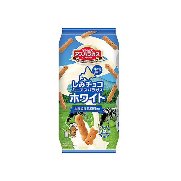 しみチョコミニアスパラガス＜ホワイト＞（ギンビス）2026年1月26日発売