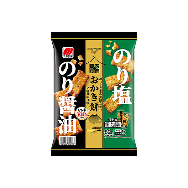 おかき餅＜2種ののり味＞（三幸製菓）2026年3月30日発売