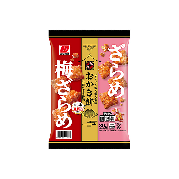 おかき餅＜2種のざらめ味＞（三幸製菓）2026年3月30日発売