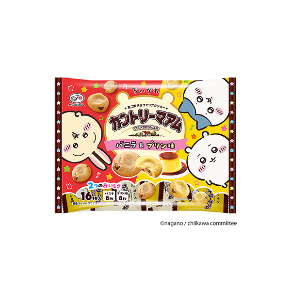アニメちいかわカントリーマアム＜バニラ＆プリン味＞（不二家）2026年4月7&hellip;