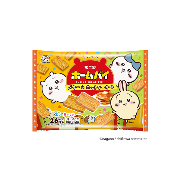 アニメちいかわホームパイ＜バター＆ホットケーキ味＞（不二家）2026年4月7&hellip;