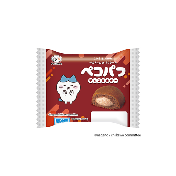 アニメちいかわペコパフ＜チョコミルキー＞（不二家）2026年4月1日発売