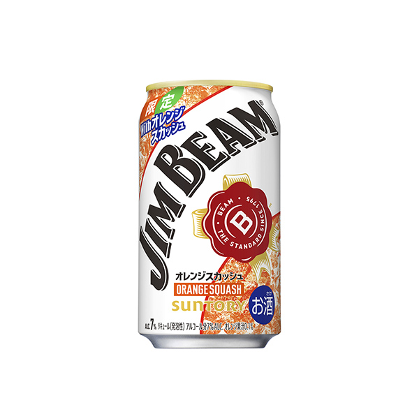 ジムビーム＜オレンジスカッシュ＞（サントリー）2026年5月26日発売