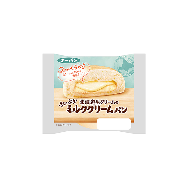 北海道生クリームのたっぷりミルククリームパン（第一屋製パン）2026年5月1&hellip;